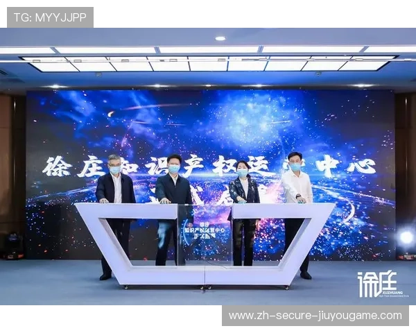 战队知识产权运营成商业布局重要一环,知识产权运营新模式 战队知识产权运营成商业布局重要一环,知识产权运营新模式